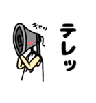 TPナビ男（個別スタンプ：34）