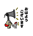 TPナビ男（個別スタンプ：37）