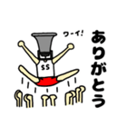 TPナビ男（個別スタンプ：38）