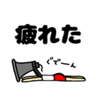 TPナビ男（個別スタンプ：40）