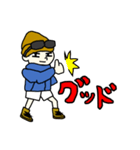 いつも山が好きです（個別スタンプ：1）