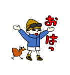 いつも山が好きです（個別スタンプ：2）