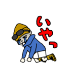 いつも山が好きです（個別スタンプ：4）