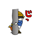 いつも山が好きです（個別スタンプ：5）