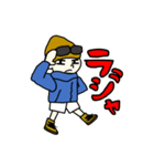 いつも山が好きです（個別スタンプ：6）
