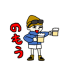 いつも山が好きです（個別スタンプ：12）