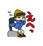 いつも山が好きです（個別スタンプ：17）