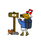 いつも山が好きです（個別スタンプ：19）