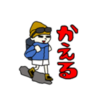 いつも山が好きです（個別スタンプ：22）