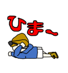 いつも山が好きです（個別スタンプ：24）