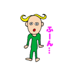 かおりにょの、みどりのひと（個別スタンプ：3）