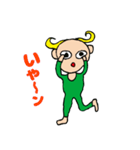 かおりにょの、みどりのひと（個別スタンプ：6）