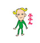 かおりにょの、みどりのひと（個別スタンプ：7）