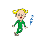 かおりにょの、みどりのひと（個別スタンプ：13）