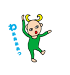 かおりにょの、みどりのひと（個別スタンプ：16）