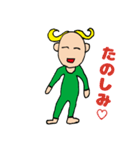 かおりにょの、みどりのひと（個別スタンプ：21）