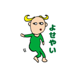 かおりにょの、みどりのひと（個別スタンプ：22）