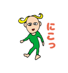 かおりにょの、みどりのひと（個別スタンプ：23）