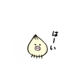 ぶったまねぎスタンプ（個別スタンプ：2）