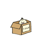 ぶったまねぎスタンプ（個別スタンプ：10）