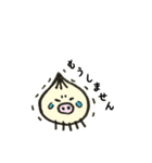 ぶったまねぎスタンプ（個別スタンプ：19）