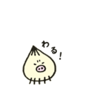 ぶったまねぎスタンプ（個別スタンプ：29）