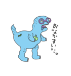 恐竜子ちゃんと仲間たち（個別スタンプ：5）