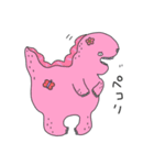 恐竜子ちゃんと仲間たち（個別スタンプ：6）