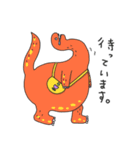恐竜子ちゃんと仲間たち（個別スタンプ：14）