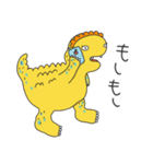 恐竜子ちゃんと仲間たち（個別スタンプ：40）