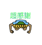 ひまわり男の毎日（個別スタンプ：10）