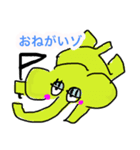 たくさんのゾウさんたち（個別スタンプ：5）
