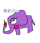 たくさんのゾウさんたち（個別スタンプ：7）
