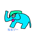 たくさんのゾウさんたち（個別スタンプ：8）
