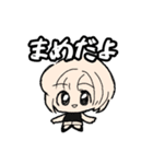 三種の人類（個別スタンプ：1）