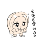 三種の人類（個別スタンプ：5）