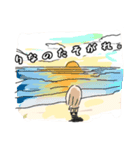 三種の人類（個別スタンプ：10）