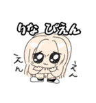 三種の人類（個別スタンプ：13）