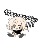 三種の人類（個別スタンプ：14）