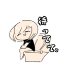 三種の人類（個別スタンプ：17）