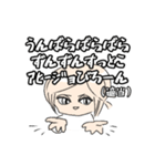 三種の人類（個別スタンプ：21）
