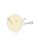 トリちゃん 通常語版（個別スタンプ：7）