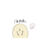 トリちゃん 通常語版（個別スタンプ：8）