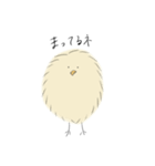 トリちゃん 通常語版（個別スタンプ：14）