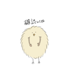 トリちゃん 通常語版（個別スタンプ：26）