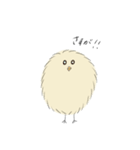 トリちゃん 通常語版（個別スタンプ：31）