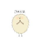 トリちゃん 通常語版（個別スタンプ：33）