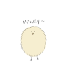 トリちゃん 通常語版（個別スタンプ：35）