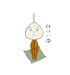 表情を変えないオタクのおだんごくん（個別スタンプ：5）