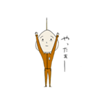 表情を変えないオタクのおだんごくん（個別スタンプ：7）